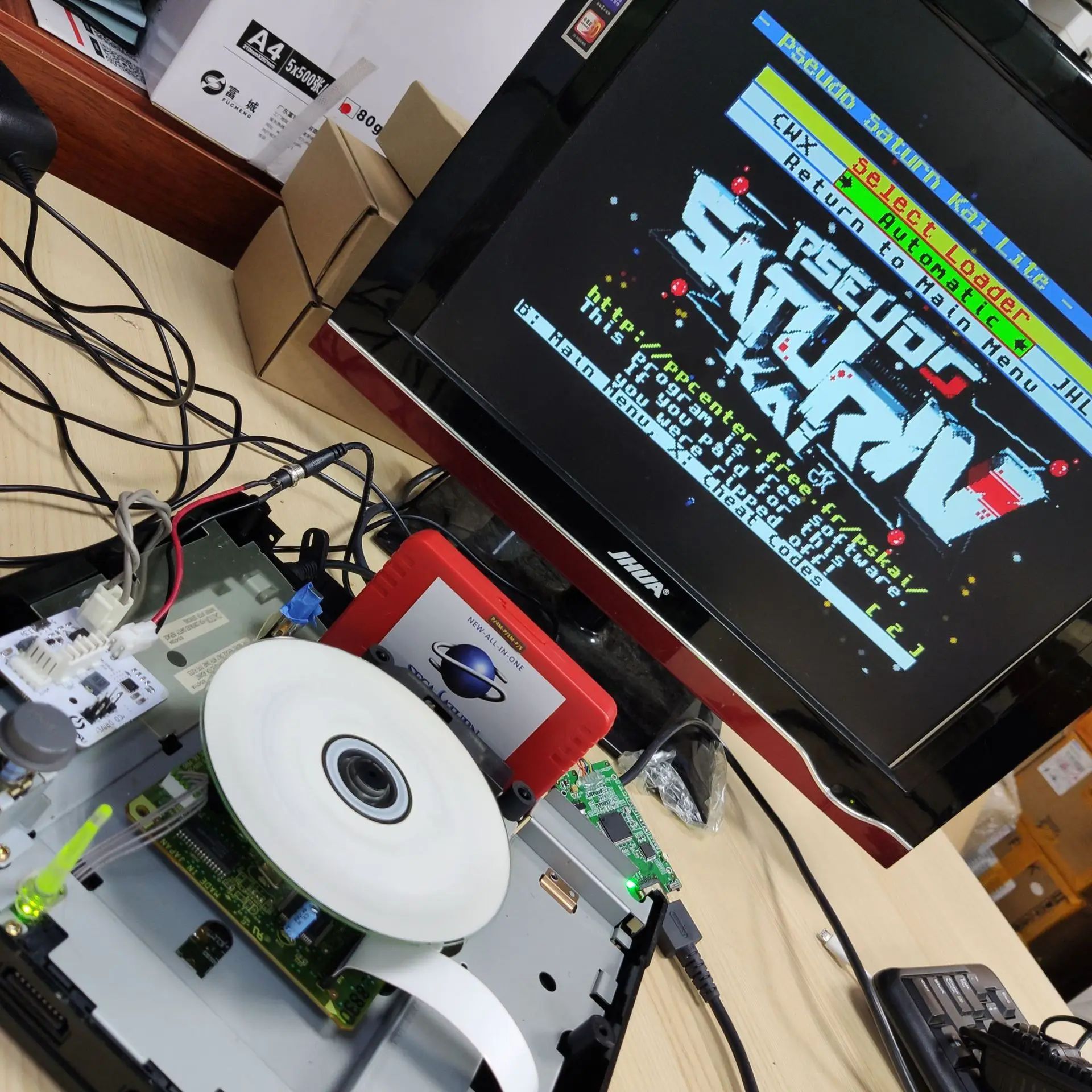 V2.1 SaturnPSU-voeding 12V voo - Retro Gaming Room recensie en prijs