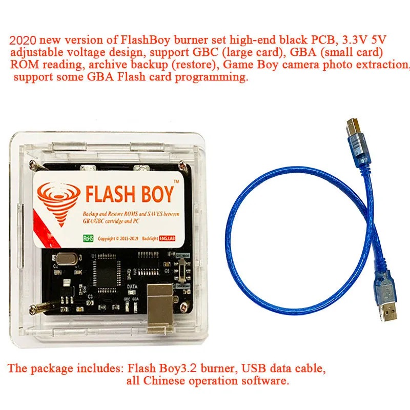 Flash Boy 3.2 Cyclone Dumper v - Rom Cartridge Flash recensie en prijs
