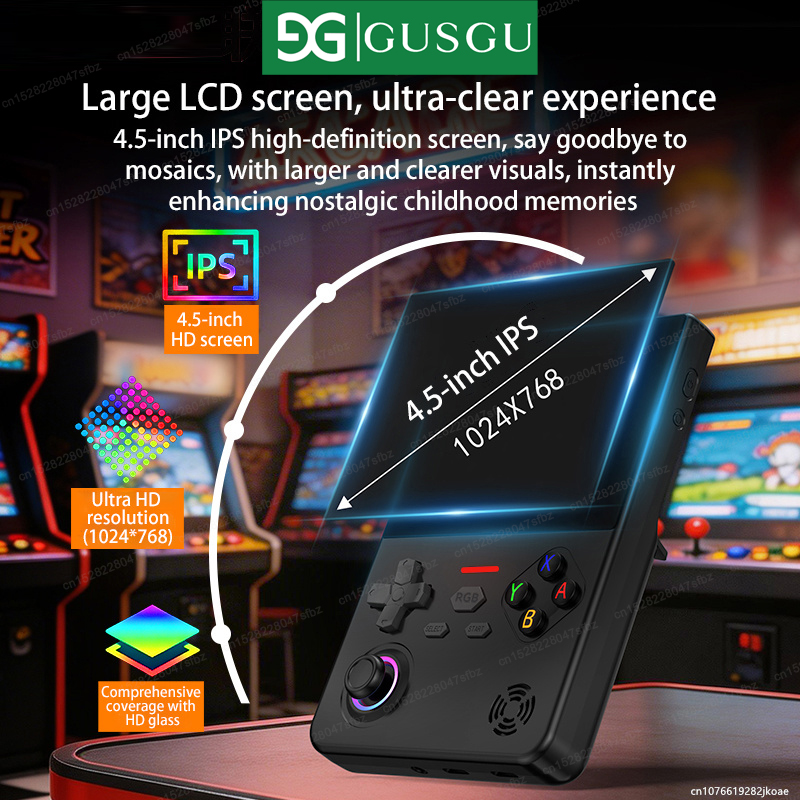 GUSGU H7 Open Source Retro Gam - Retro Gaming On Linux recensie en prijs