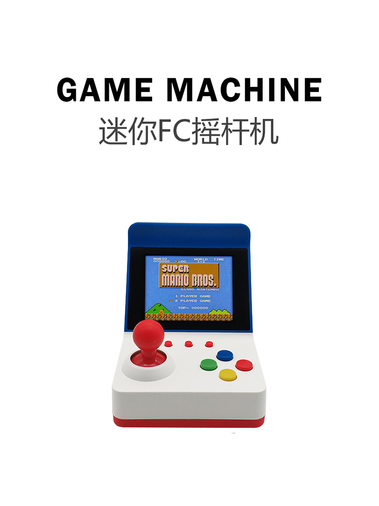 360 Video Games 3inch 8bit Dra - Retro Gaming Games recensie en prijs