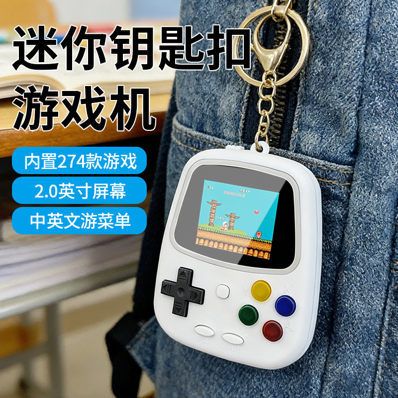 H3 Mini Handheld Game Console  - Retro Gaming Room recensie en prijs