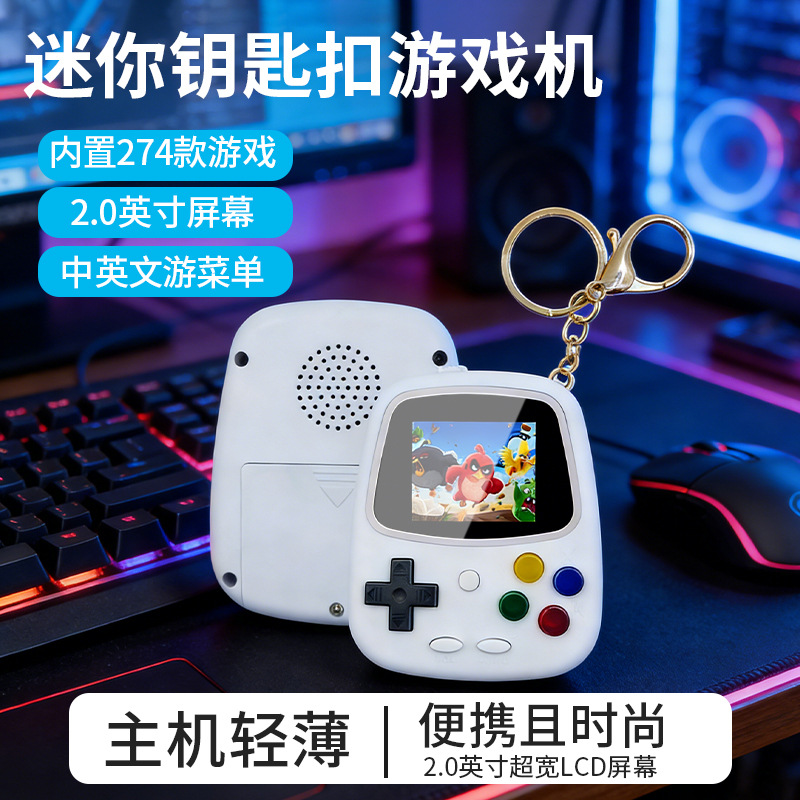 H3 Mini Handheld Game Console  - Retro Gaming Room recensie en prijs