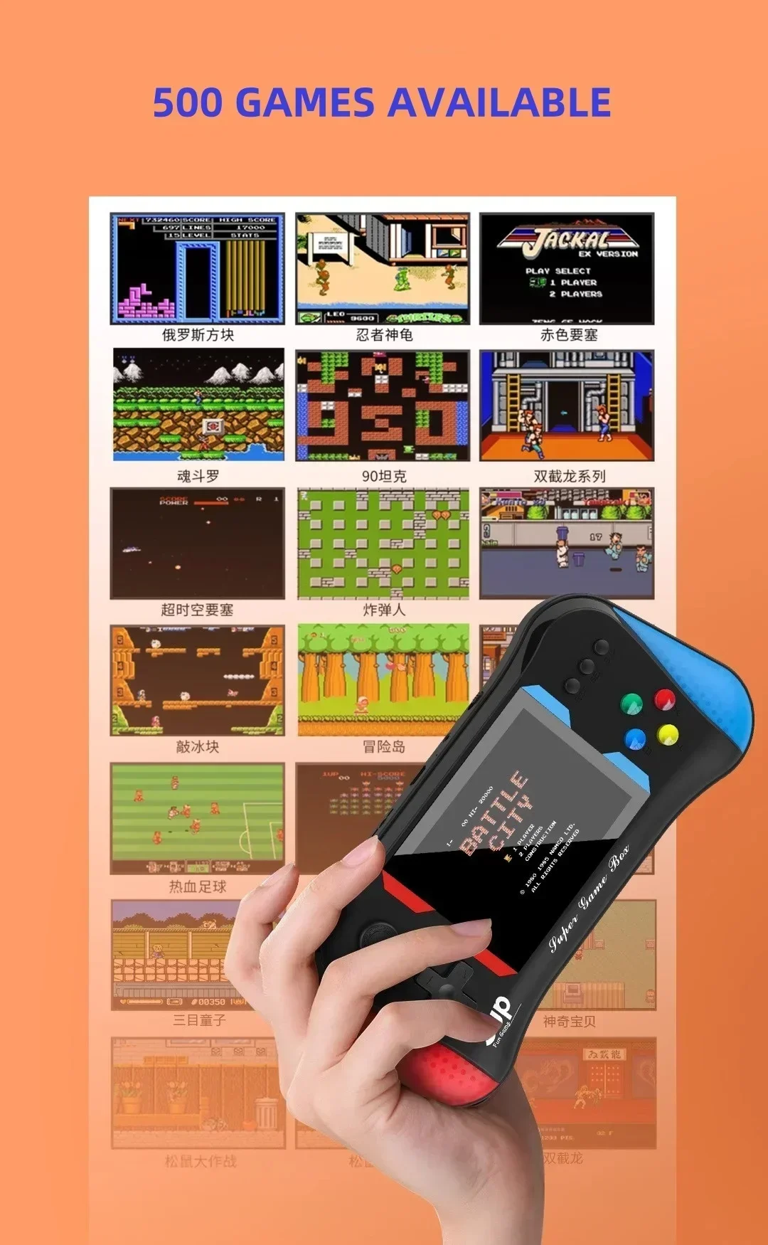 Kinderspelconsole Palm Retro O - Retro Gaming Room recensie en prijs